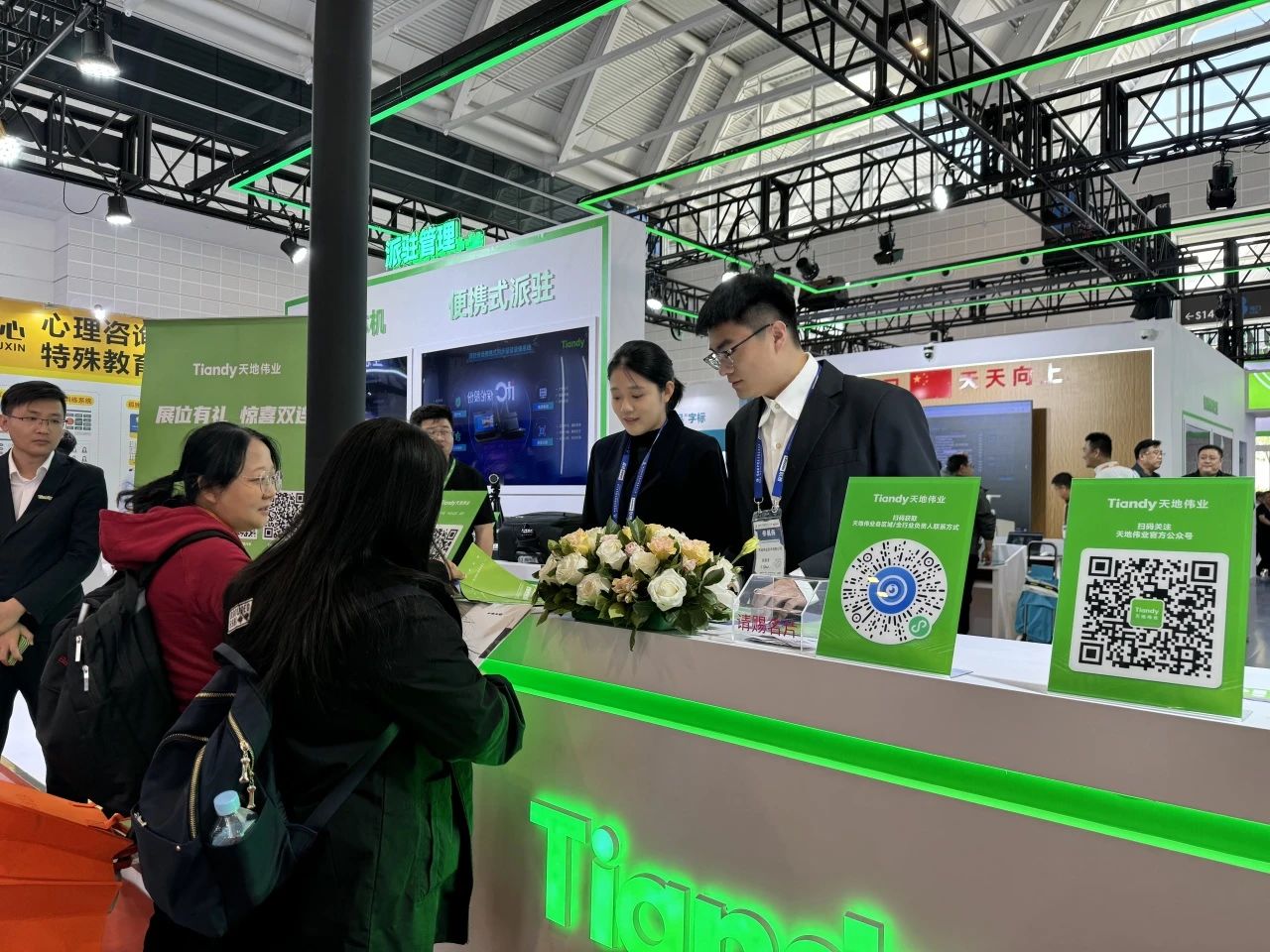 asiagame(中国)asiagaming