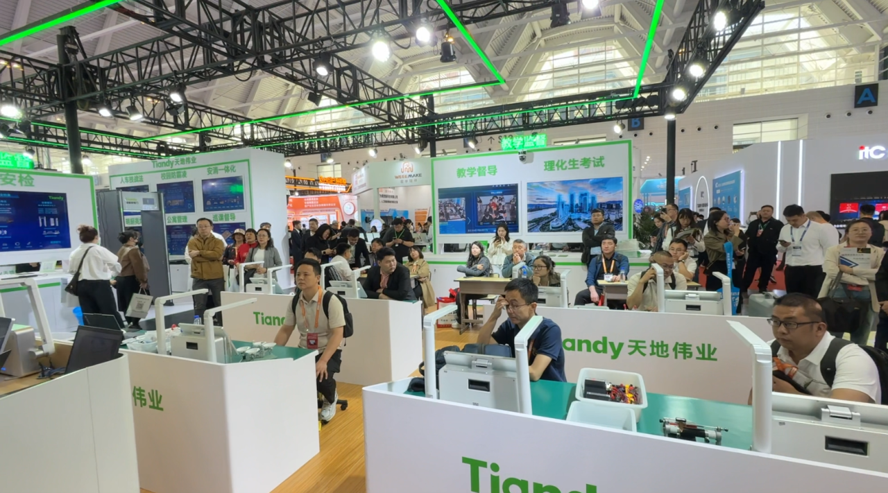 asiagame(中国)asiagaming