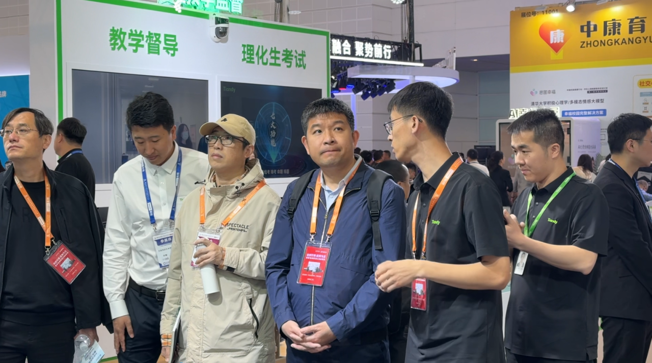 asiagame(中国)asiagaming