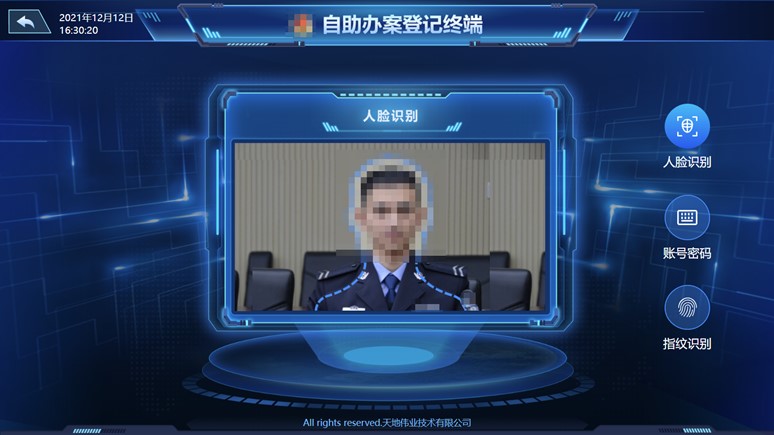 asiagame(中国)asiagaming