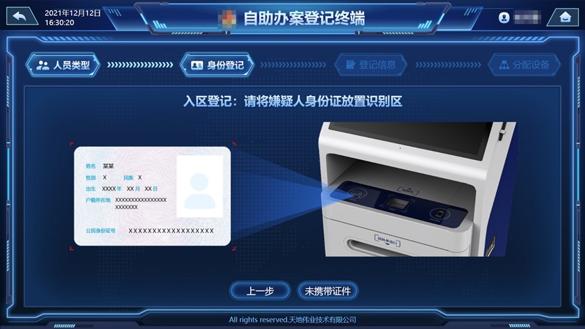 asiagame(中国)asiagaming