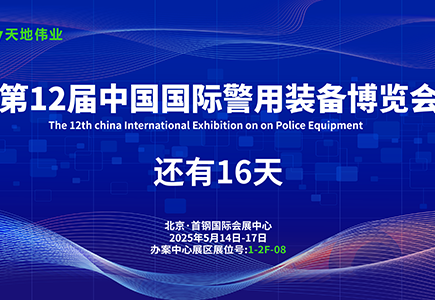 asiagame(中国)asiagaming