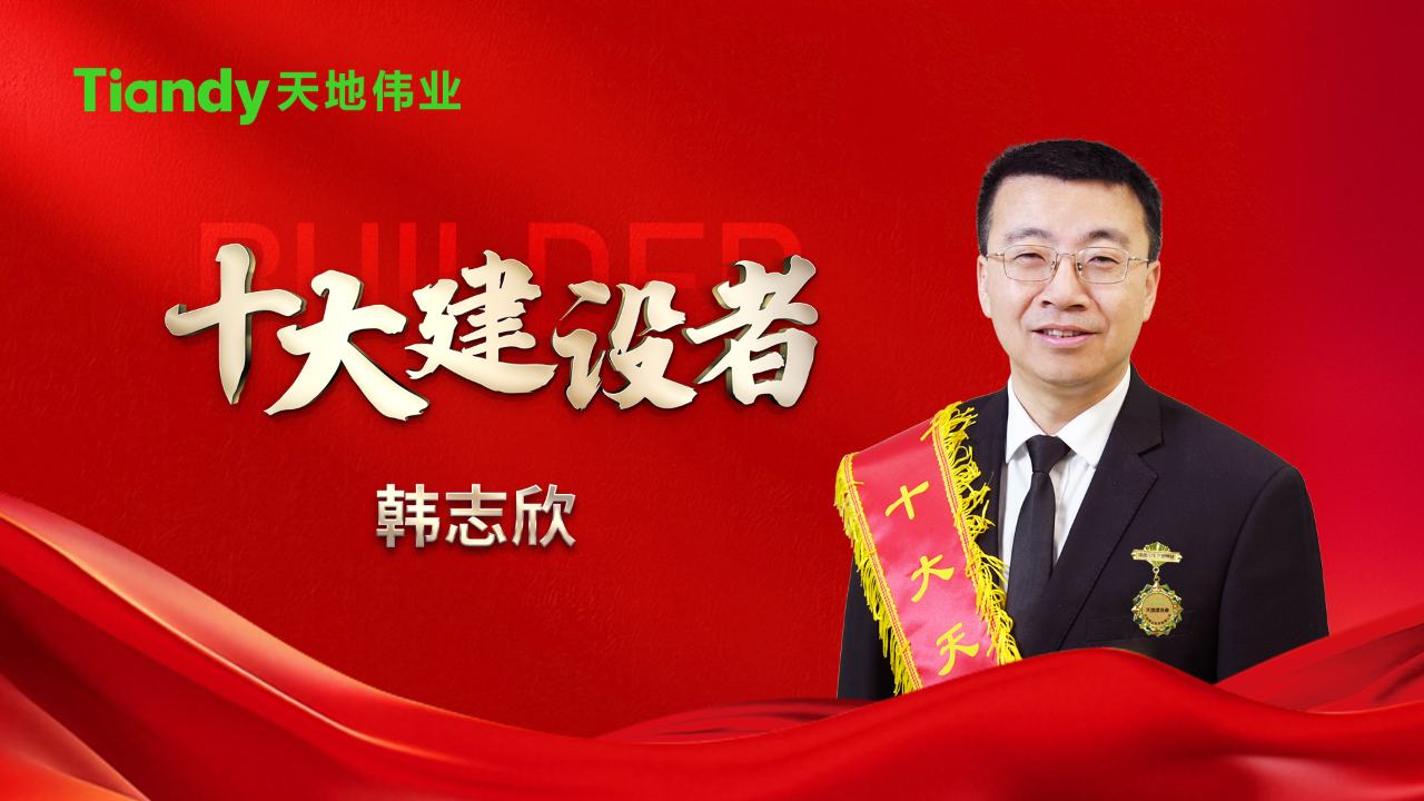 asiagame(中国)asiagaming