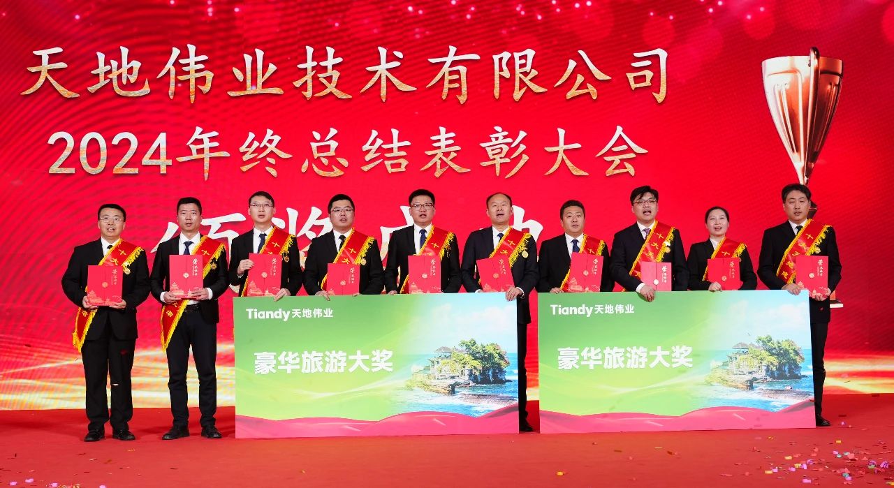 asiagame(中国)asiagaming