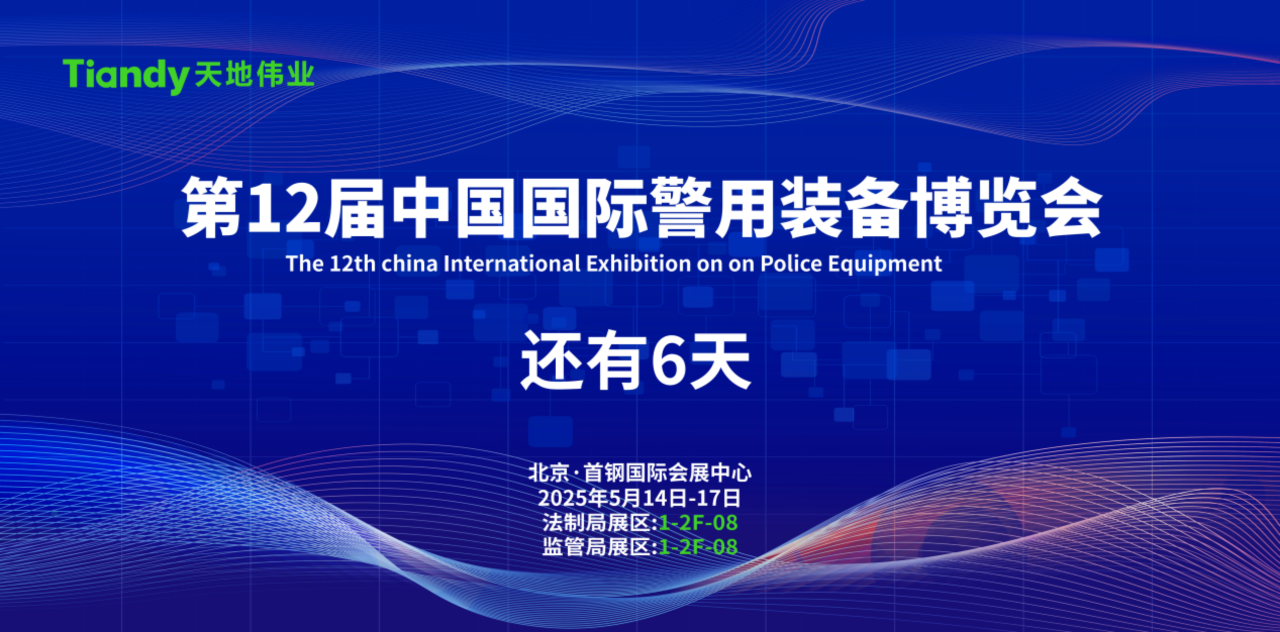 asiagame(中国)asiagaming