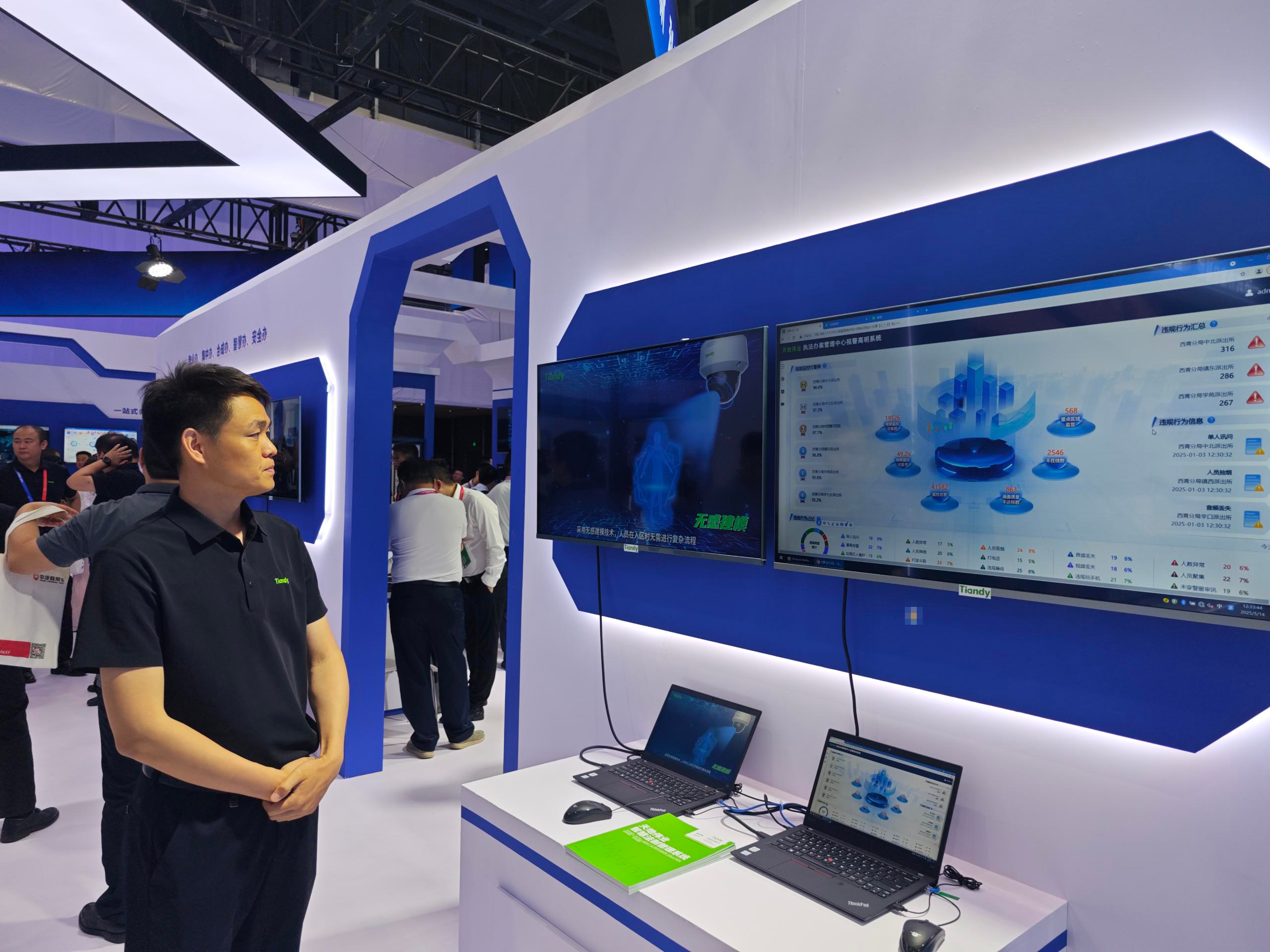 asiagame(中国)asiagaming