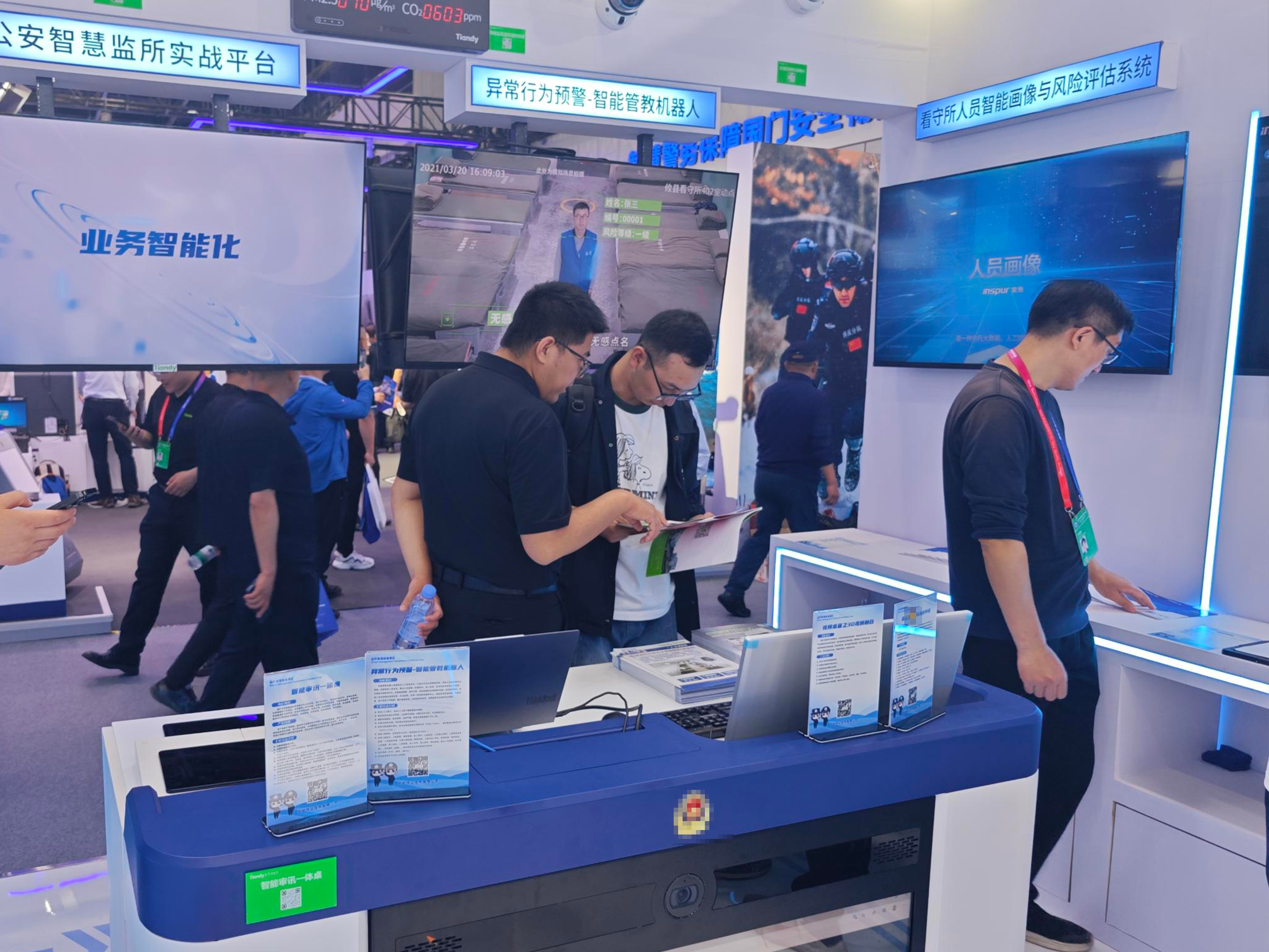 asiagame(中国)asiagaming