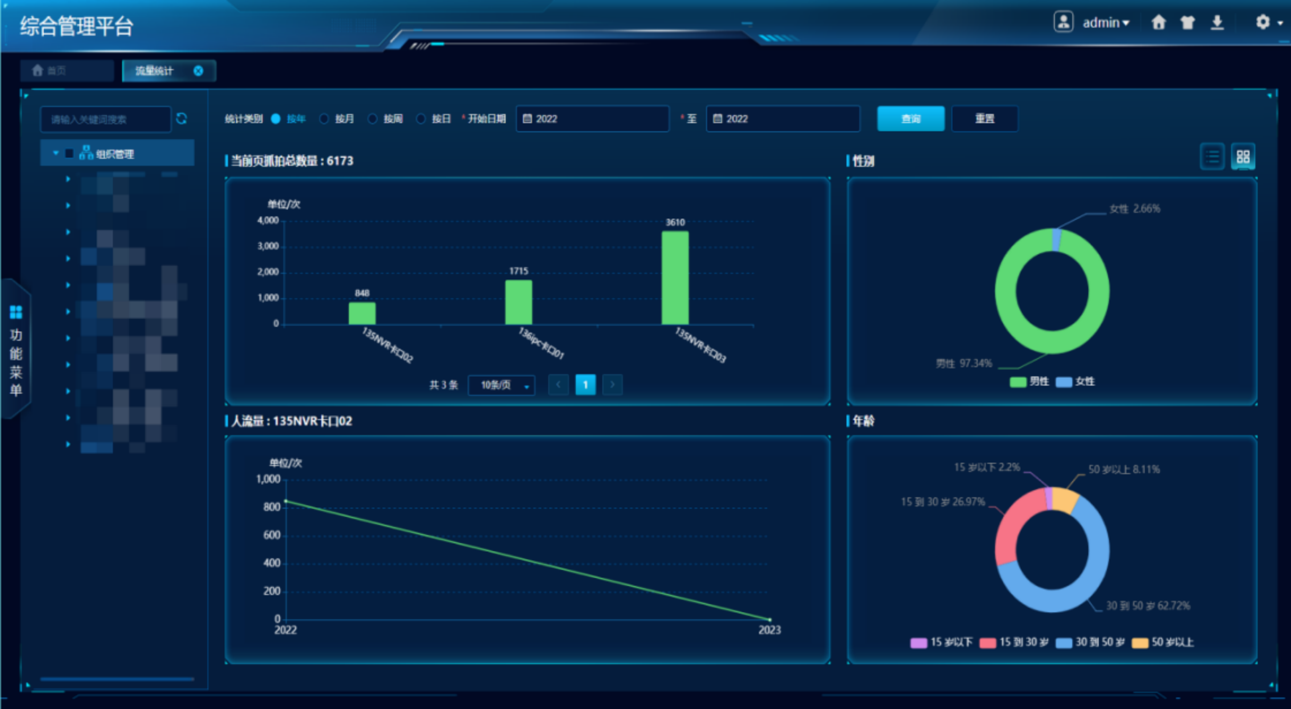asiagame(中国)asiagaming