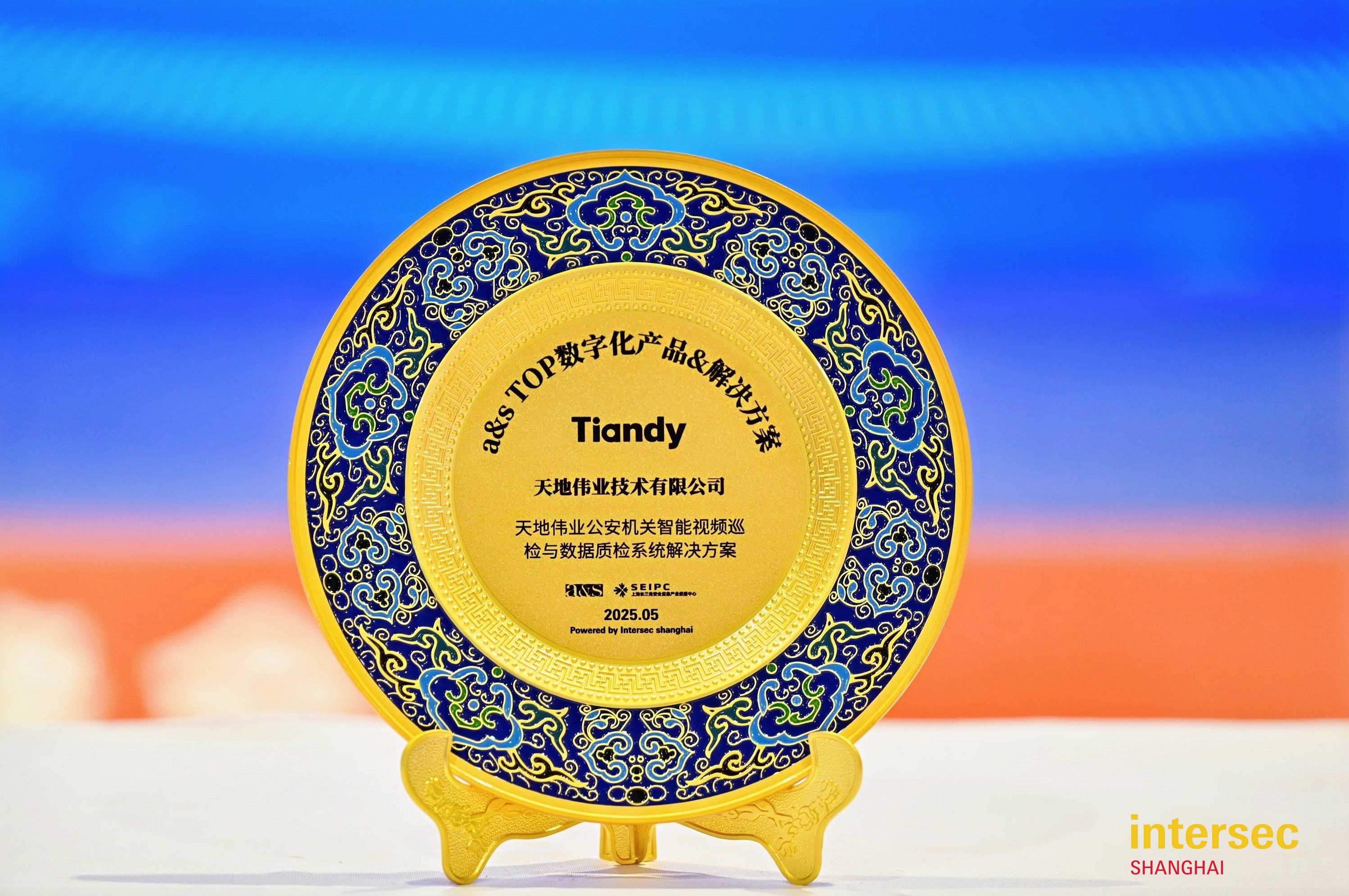 asiagame(中国)asiagaming