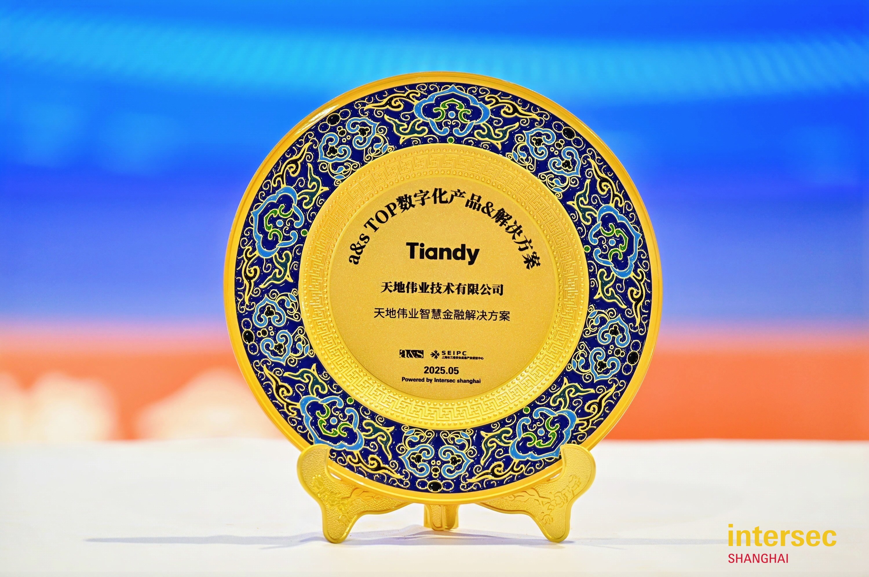 asiagame(中国)asiagaming