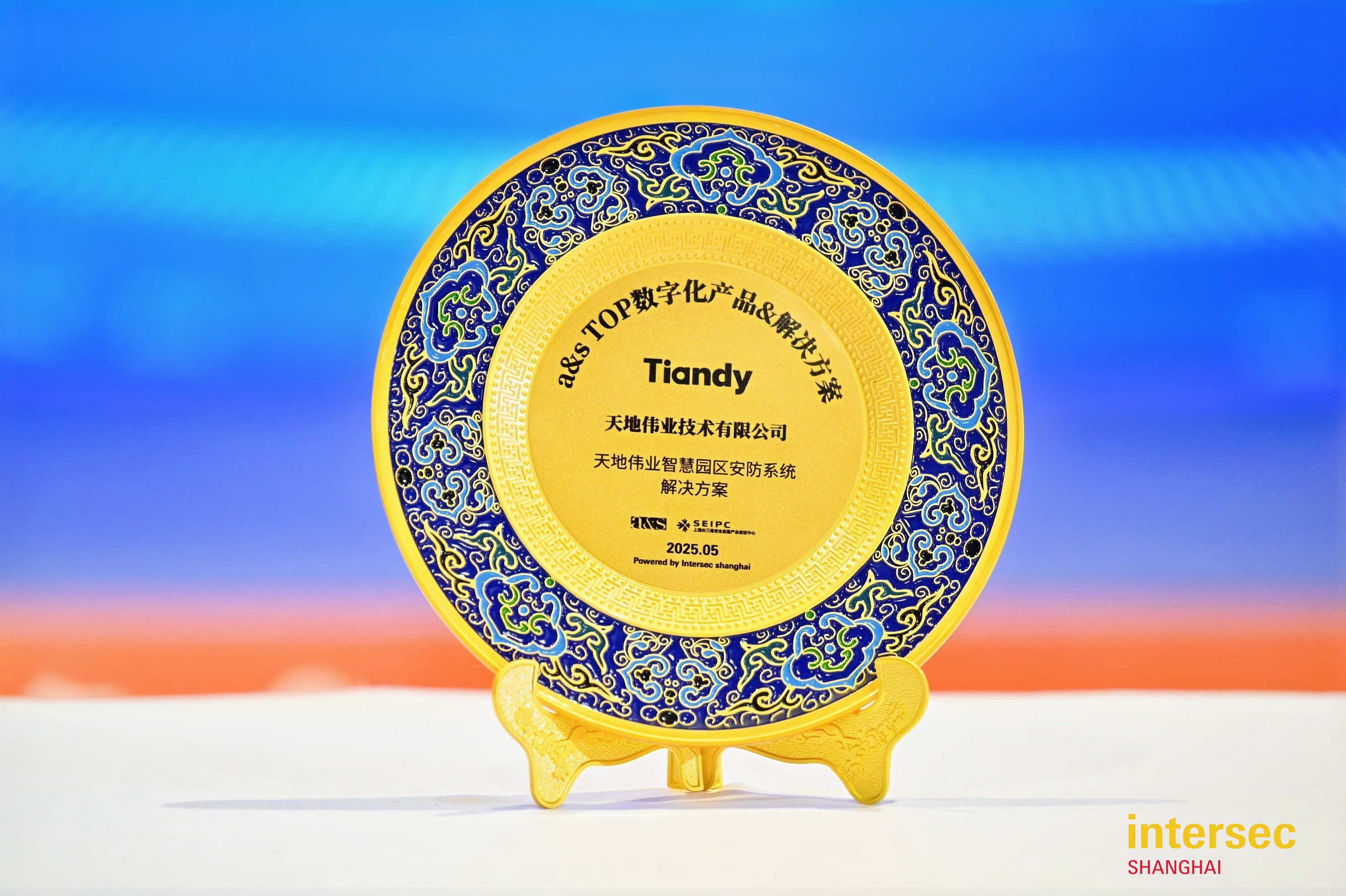 asiagame(中国)asiagaming