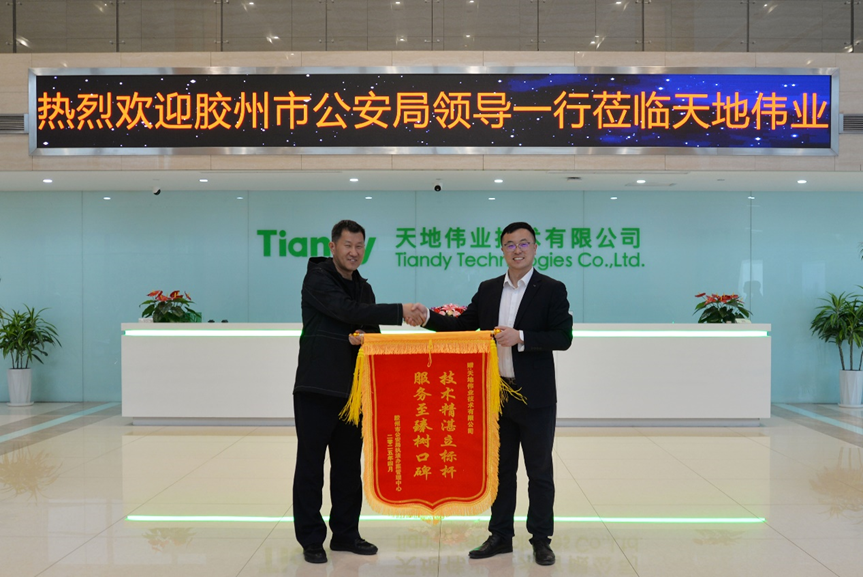 asiagame(中国)asiagaming