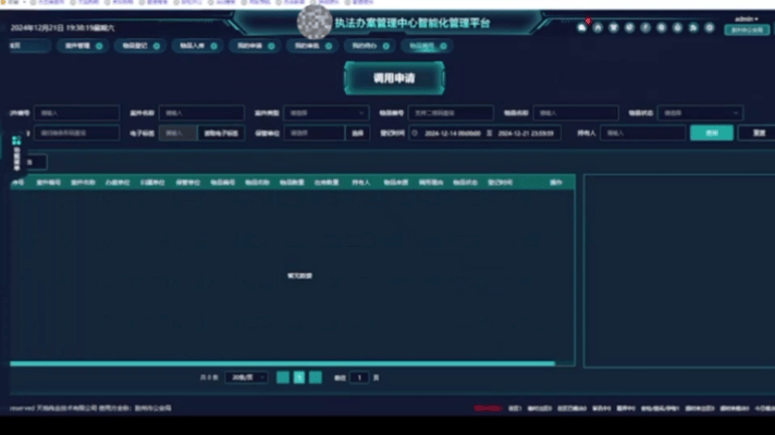 asiagame(中国)asiagaming