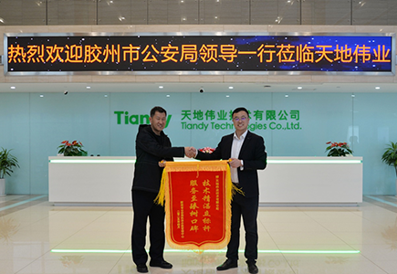 asiagame(中国)asiagaming