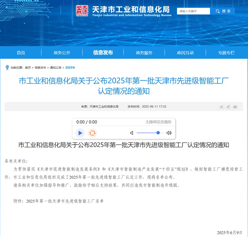 asiagame(中国)asiagaming