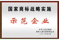 asiagame(中国)asiagaming