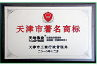 asiagame(中国)asiagaming