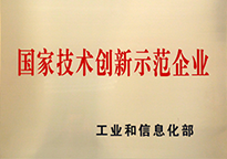 asiagame(中国)asiagaming