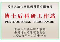 asiagame(中国)asiagaming