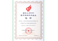 asiagame(中国)asiagaming