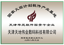 asiagame(中国)asiagaming