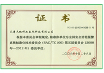 asiagame(中国)asiagaming