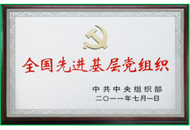 asiagame(中国)asiagaming