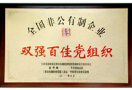 asiagame(中国)asiagaming