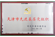 asiagame(中国)asiagaming