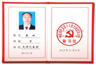 asiagame(中国)asiagaming