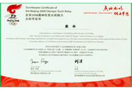 asiagame(中国)asiagaming