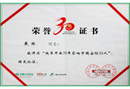 asiagame(中国)asiagaming