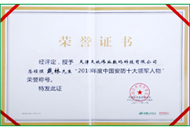 asiagame(中国)asiagaming