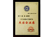 asiagame(中国)asiagaming