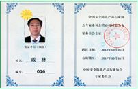 asiagame(中国)asiagaming