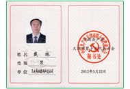 asiagame(中国)asiagaming