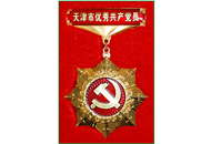 asiagame(中国)asiagaming