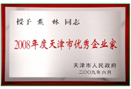 asiagame(中国)asiagaming