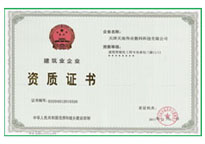 asiagame(中国)asiagaming