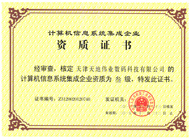 asiagame(中国)asiagaming