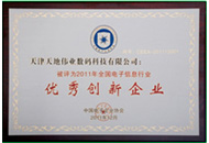 asiagame(中国)asiagaming