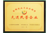 asiagame(中国)asiagaming