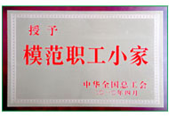 asiagame(中国)asiagaming