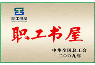 asiagame(中国)asiagaming