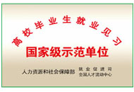 asiagame(中国)asiagaming