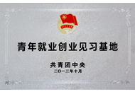 asiagame(中国)asiagaming