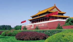 asiagame(中国)asiagaming