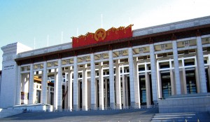 asiagame(中国)asiagaming