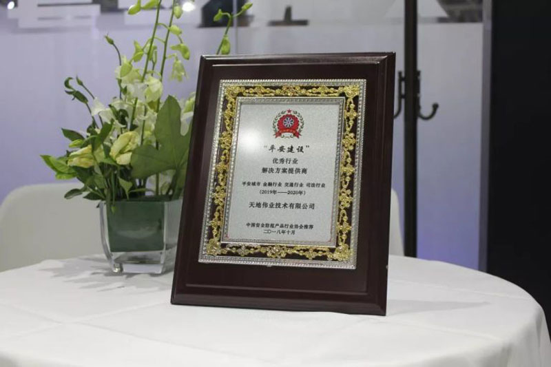 asiagame(中国)asiagaming