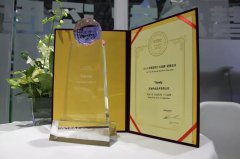 asiagame(中国)asiagaming